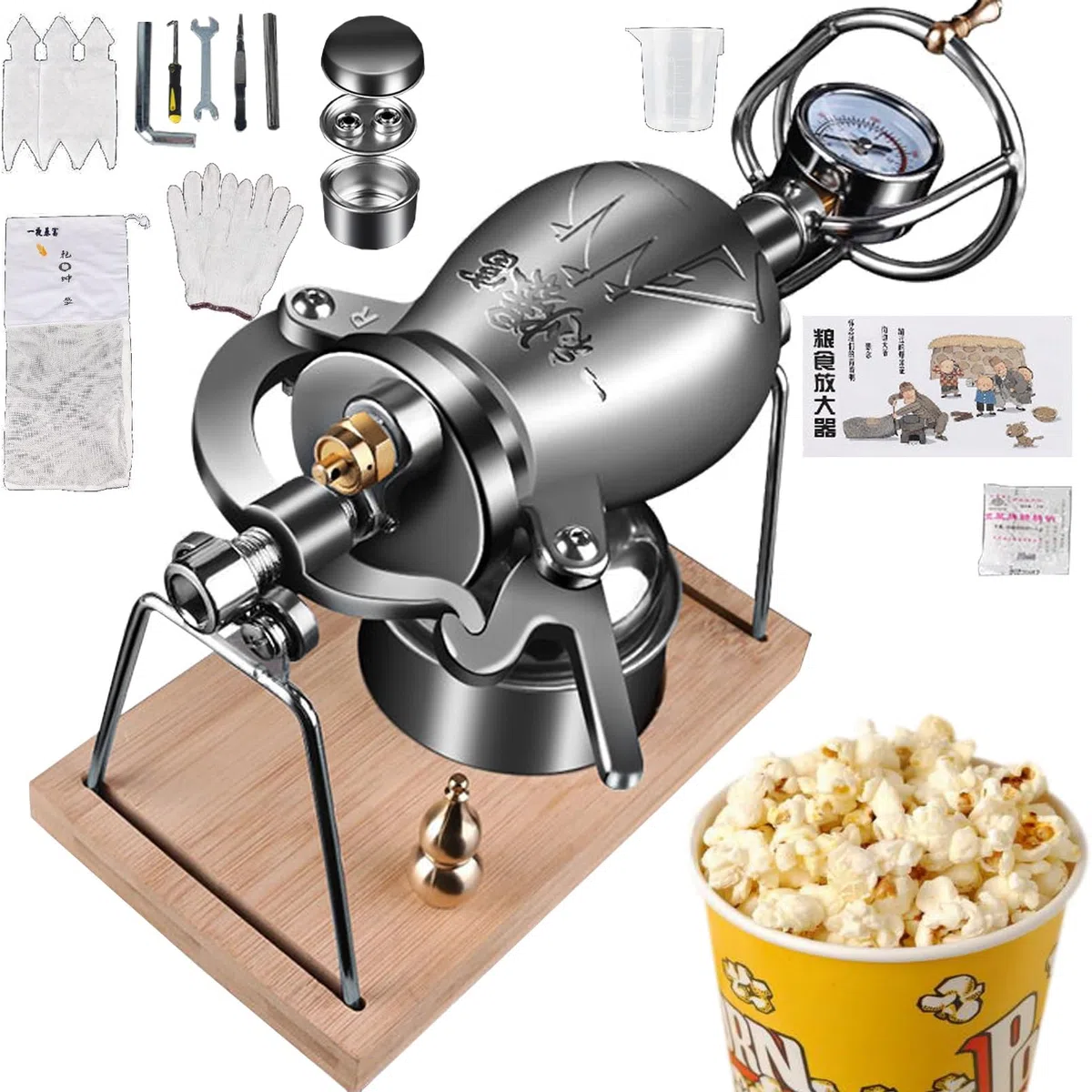 Machine à popcorn haute pression – Machine à popcorn sur cuisinière pour riz soufflé à la main et pop-corn – Maquina de Palomitas de Maiz chinoise